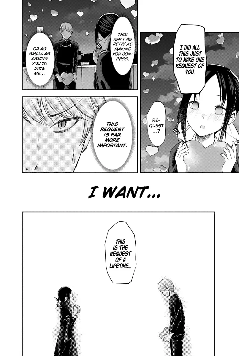 Kaguya Wants to be Confessed To: The Geniuses' War of Love and Brains Chapter 136 page 15