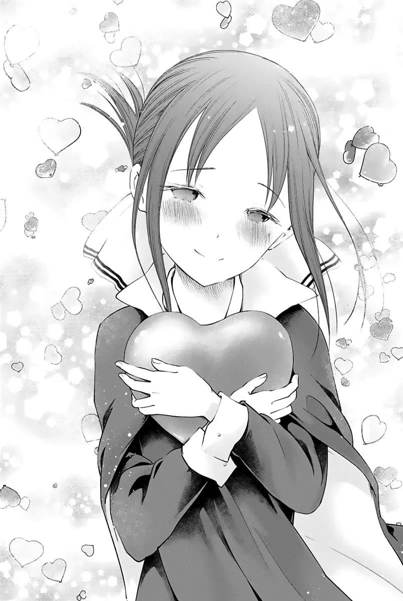 Kaguya Wants to be Confessed To: The Geniuses' War of Love and Brains Chapter 136 page 13