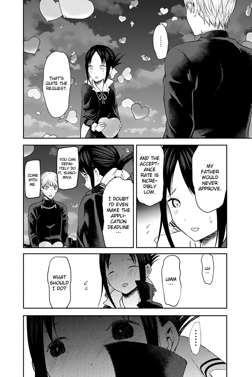 Kaguya Wants to be Confessed To: The Geniuses' War of Love and Brains Chapter 136 page 17