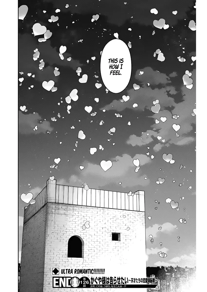 Kaguya Wants to be Confessed To: The Geniuses' War of Love and Brains Chapter 136 page 22