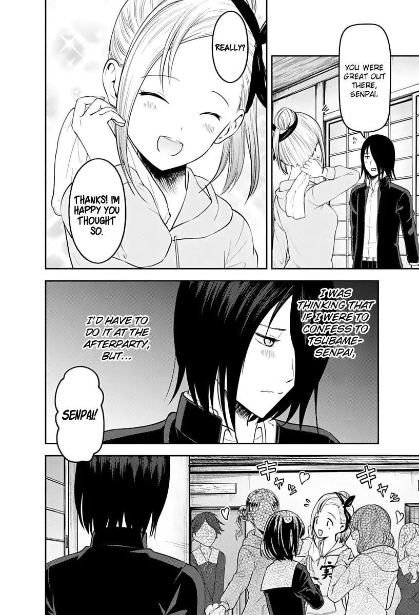 Kaguya Wants to be Confessed To: The Geniuses' War of Love and Brains Chapter 137 page 3