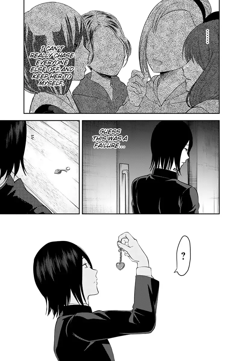 Kaguya Wants to be Confessed To: The Geniuses' War of Love and Brains Chapter 137 page 4