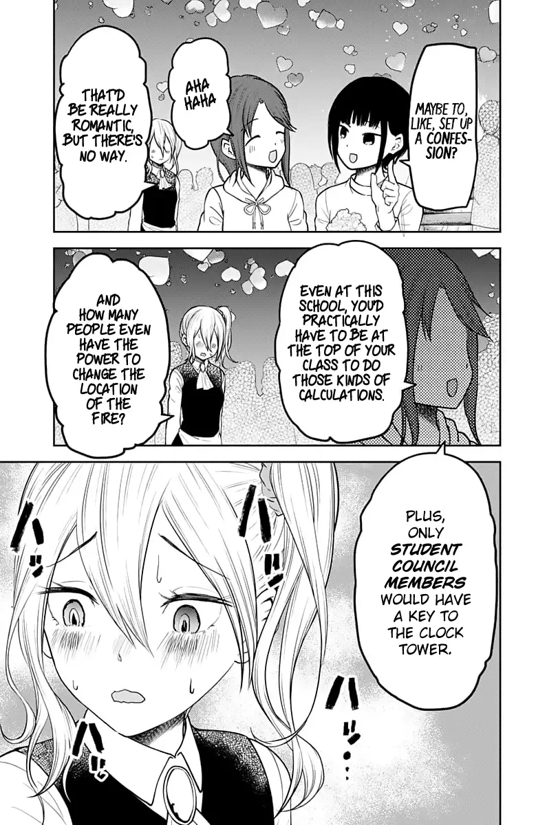 Kaguya Wants to be Confessed To: The Geniuses' War of Love and Brains Chapter 137 page 6