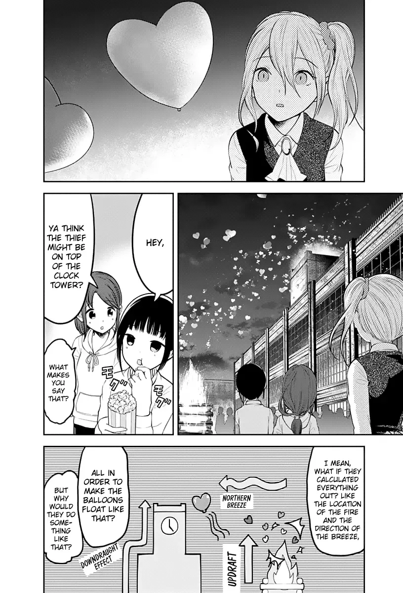 Kaguya Wants to be Confessed To: The Geniuses' War of Love and Brains Chapter 137 page 5