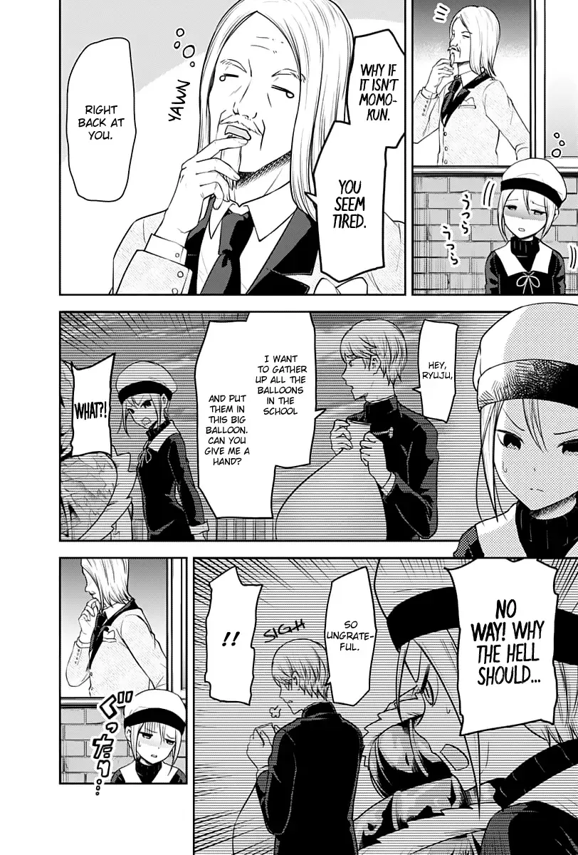 Kaguya Wants to be Confessed To: The Geniuses' War of Love and Brains Chapter 137 page 7