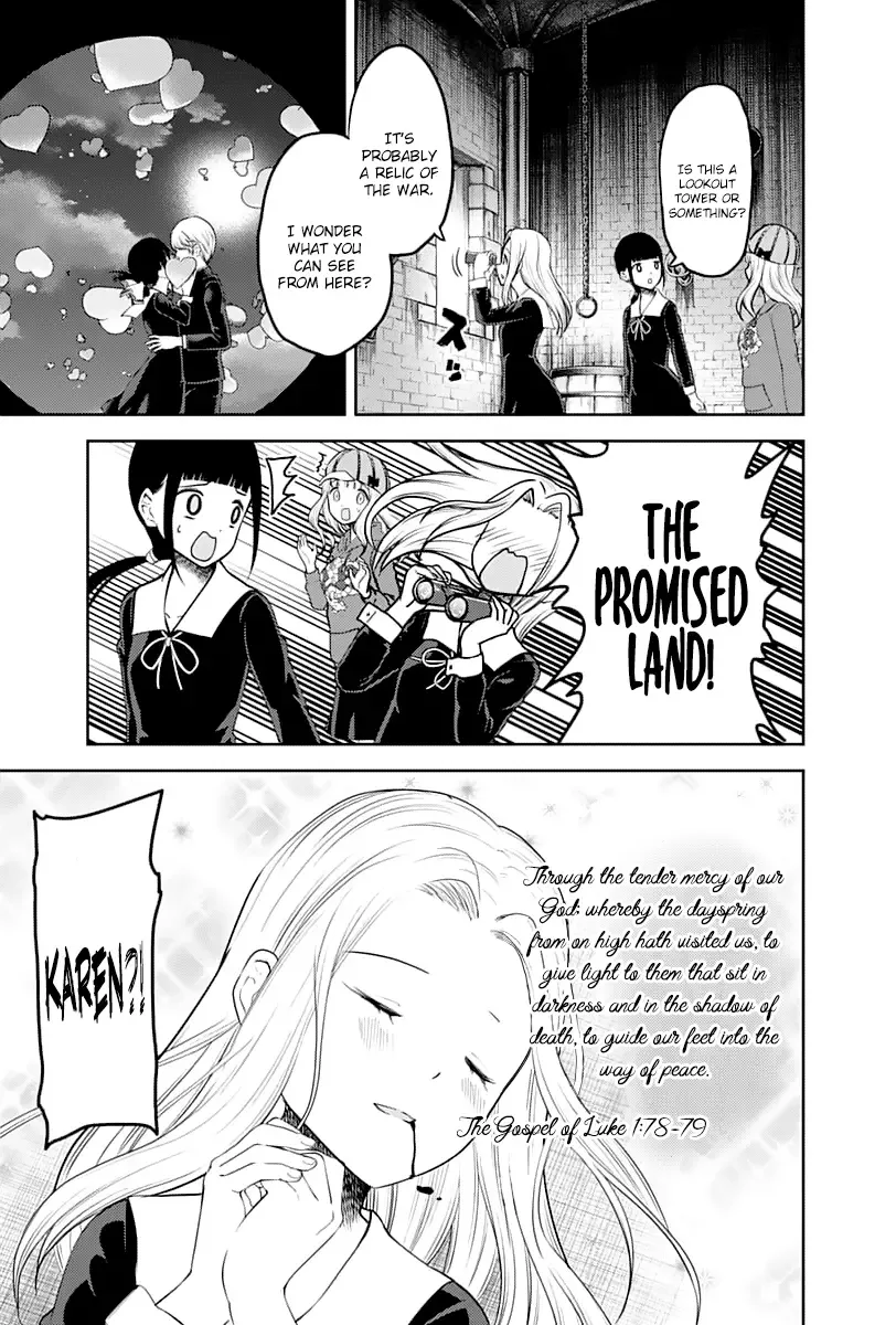 Kaguya Wants to be Confessed To: The Geniuses' War of Love and Brains Chapter 137 page 10