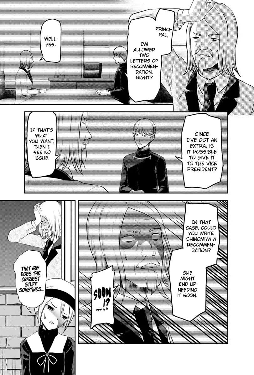 Kaguya Wants to be Confessed To: The Geniuses' War of Love and Brains Chapter 137 page 8