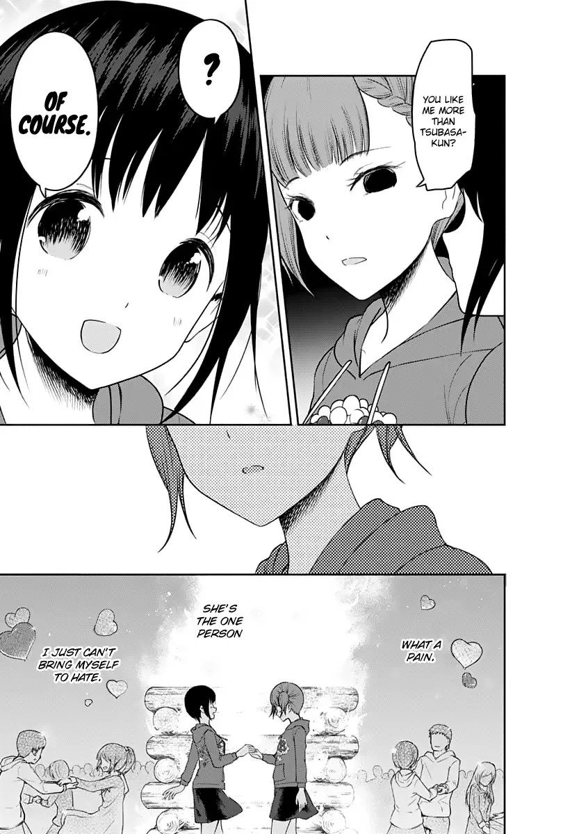Kaguya Wants to be Confessed To: The Geniuses' War of Love and Brains Chapter 137 page 12
