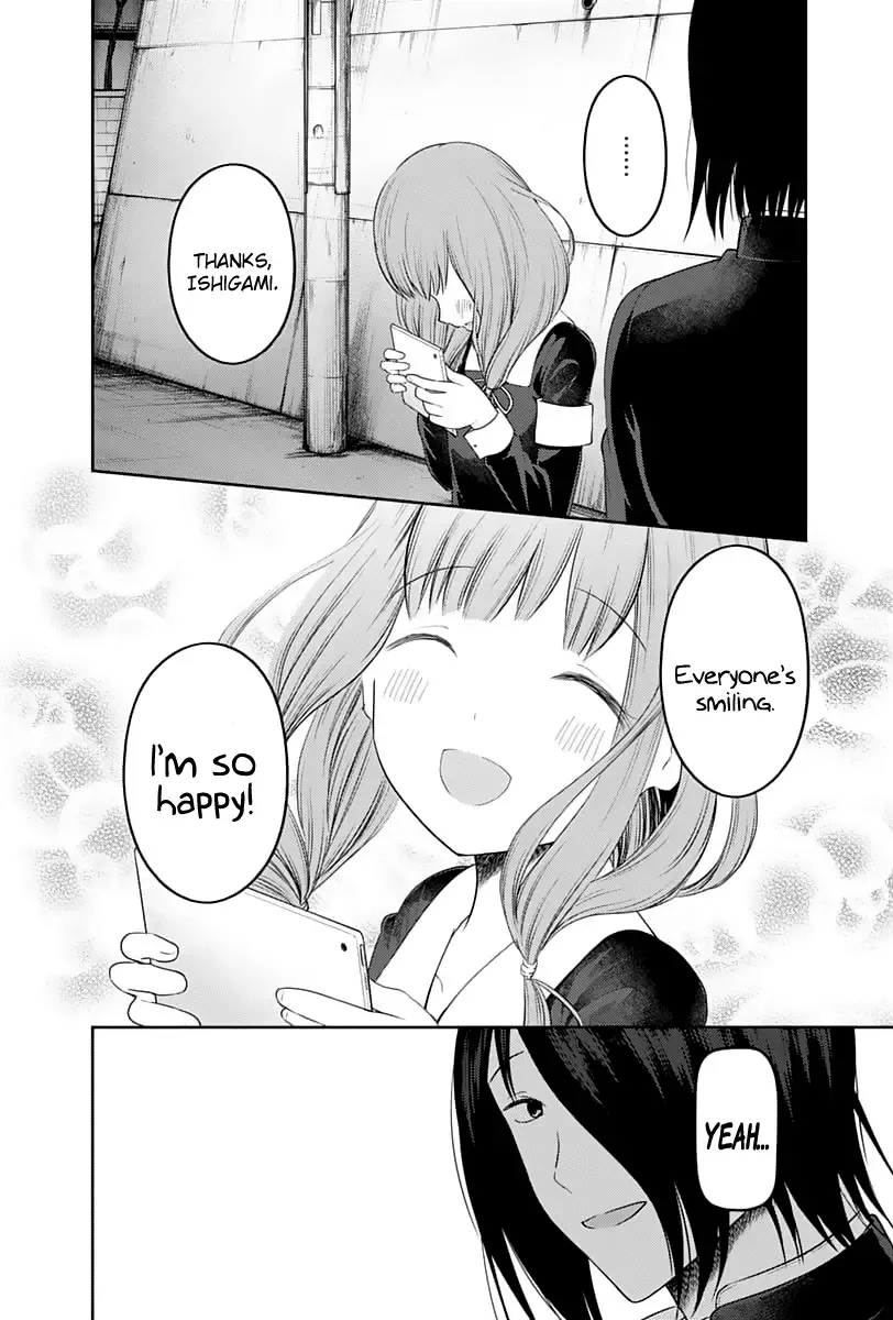 Kaguya Wants to be Confessed To: The Geniuses' War of Love and Brains Chapter 137 page 17