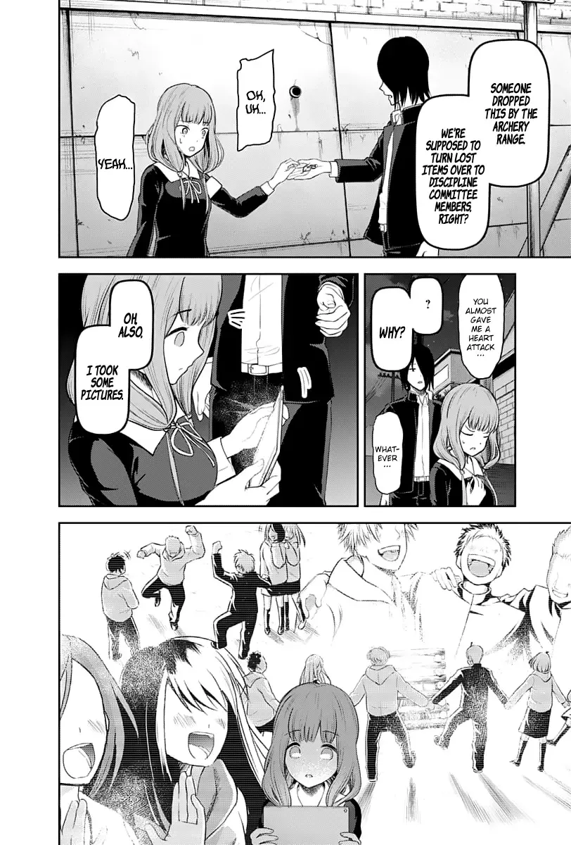Kaguya Wants to be Confessed To: The Geniuses' War of Love and Brains Chapter 137 page 15
