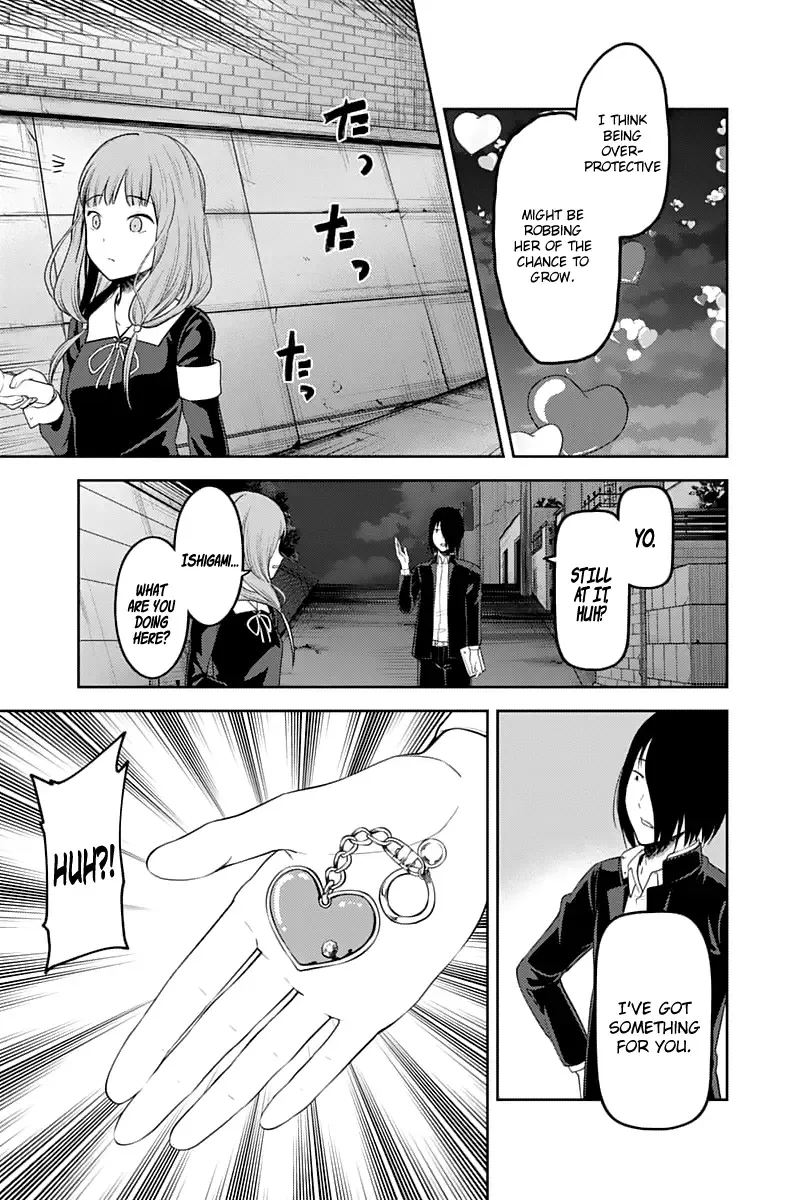 Kaguya Wants to be Confessed To: The Geniuses' War of Love and Brains Chapter 137 page 14
