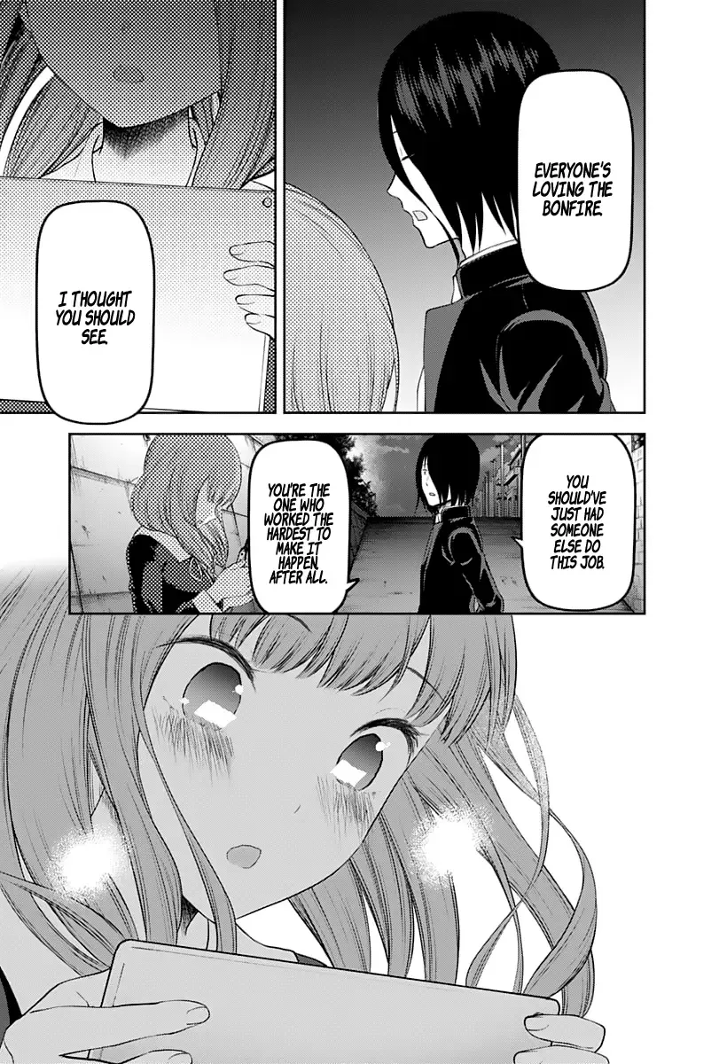 Kaguya Wants to be Confessed To: The Geniuses' War of Love and Brains Chapter 137 page 16