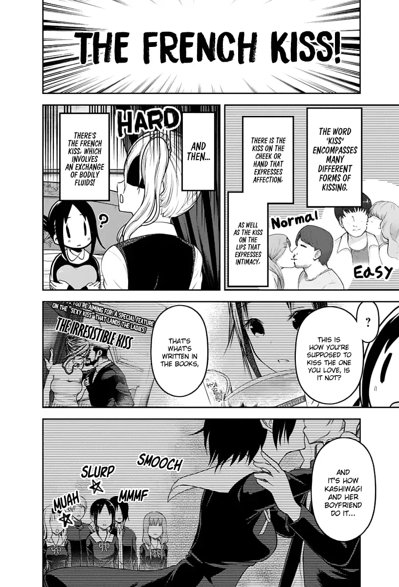 Kaguya Wants to be Confessed To: The Geniuses' War of Love and Brains Chapter 138 page 9