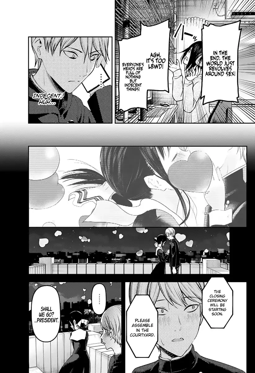 Kaguya Wants to be Confessed To: The Geniuses' War of Love and Brains Chapter 138 page 3