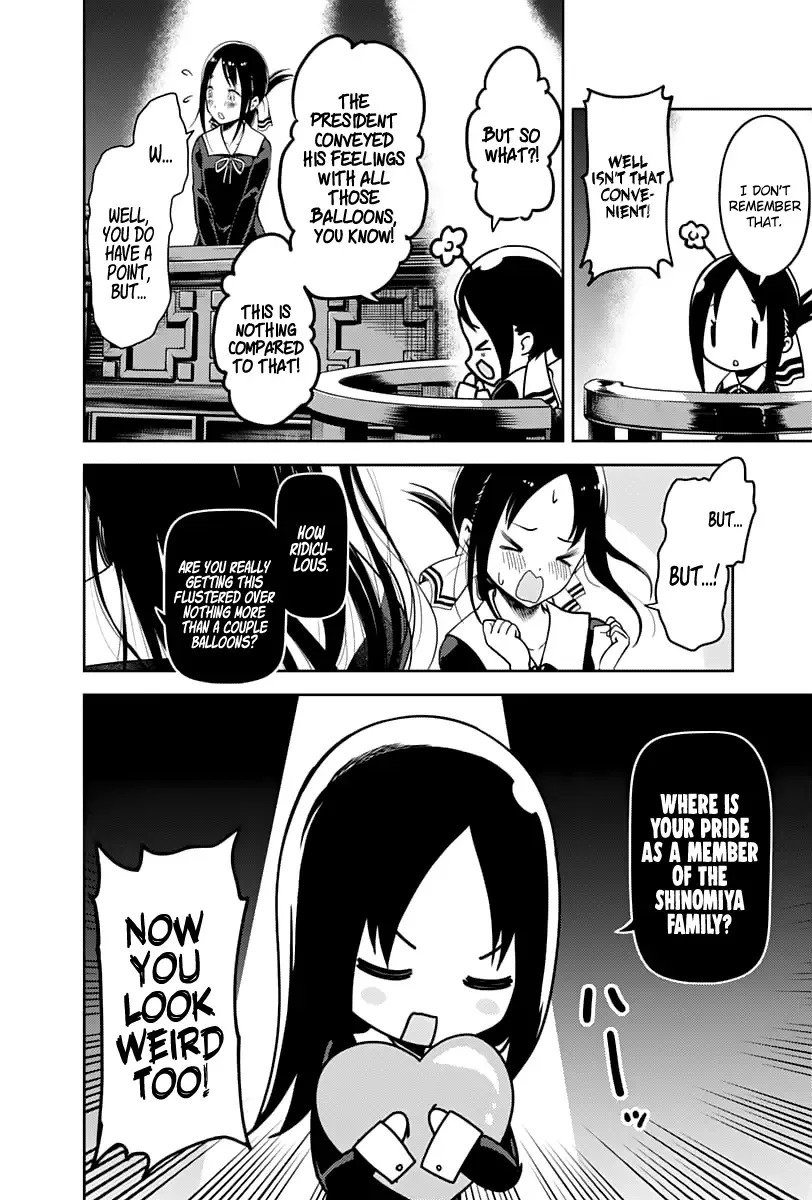 Kaguya Wants to be Confessed To: The Geniuses' War of Love and Brains Chapter 141 page 5