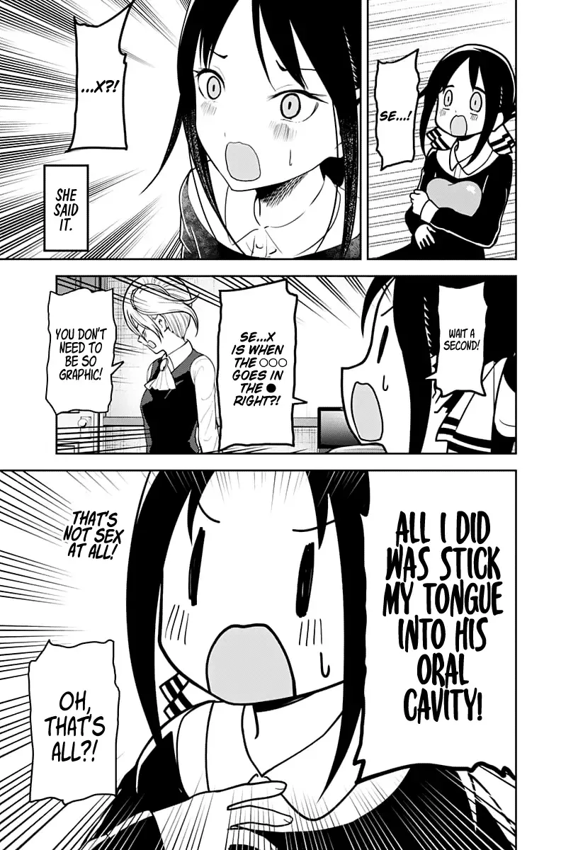 Kaguya Wants to be Confessed To: The Geniuses' War of Love and Brains Chapter 138 page 12
