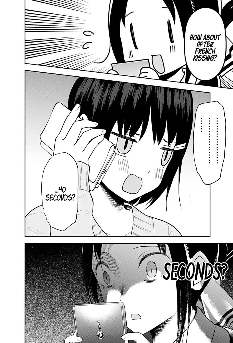 Kaguya Wants to be Confessed To: The Geniuses' War of Love and Brains Chapter 138 page 17