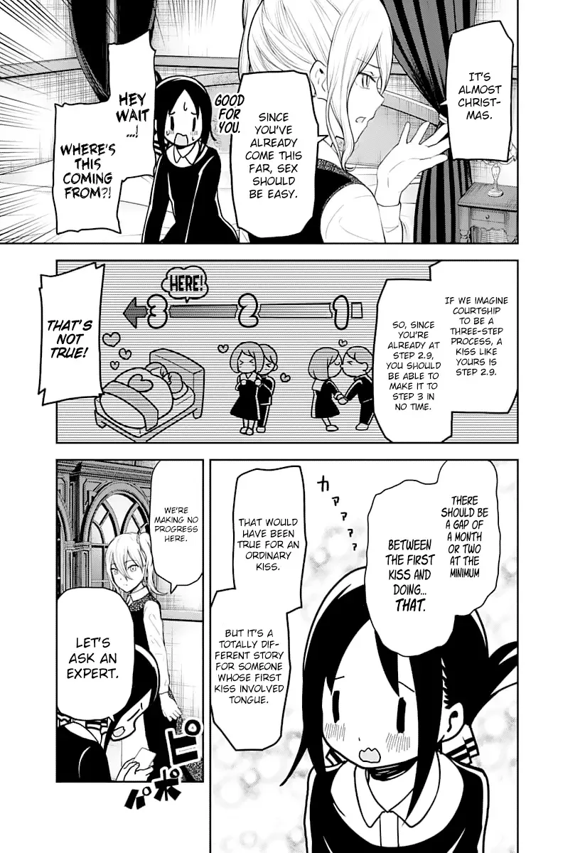 Kaguya Wants to be Confessed To: The Geniuses' War of Love and Brains Chapter 138 page 14