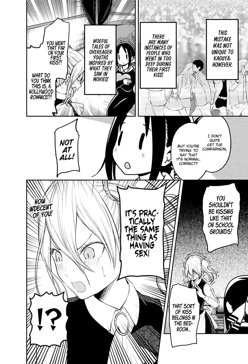 Kaguya Wants to be Confessed To: The Geniuses' War of Love and Brains Chapter 138 page 11