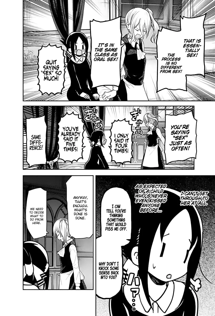 Kaguya Wants to be Confessed To: The Geniuses' War of Love and Brains Chapter 138 page 13