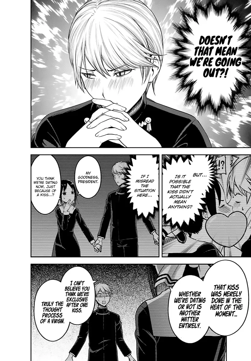 Kaguya Wants to be Confessed To: The Geniuses' War of Love and Brains Chapter 139 page 3