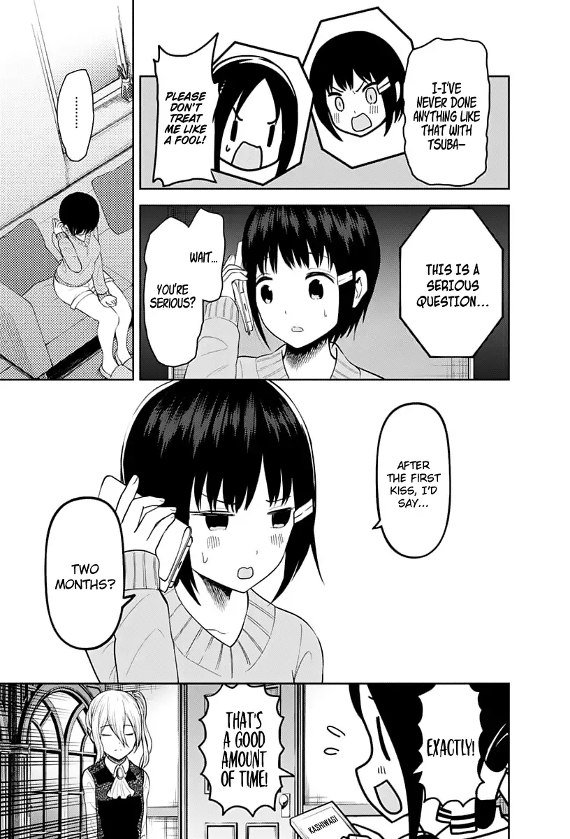 Kaguya Wants to be Confessed To: The Geniuses' War of Love and Brains Chapter 138 page 16