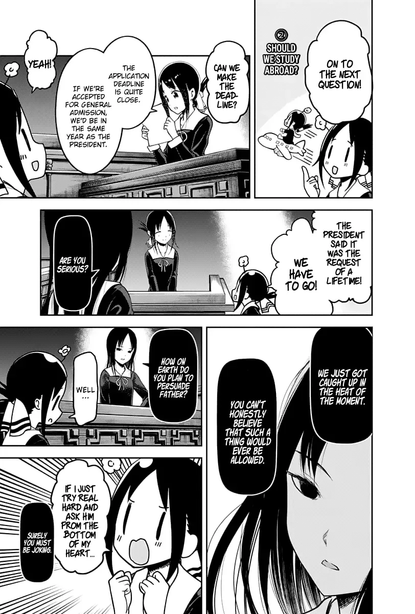 Kaguya Wants to be Confessed To: The Geniuses' War of Love and Brains Chapter 141 page 8