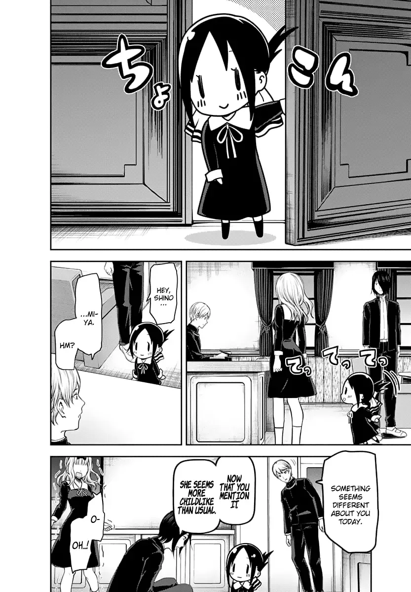 Kaguya Wants to be Confessed To: The Geniuses' War of Love and Brains Chapter 139 page 5