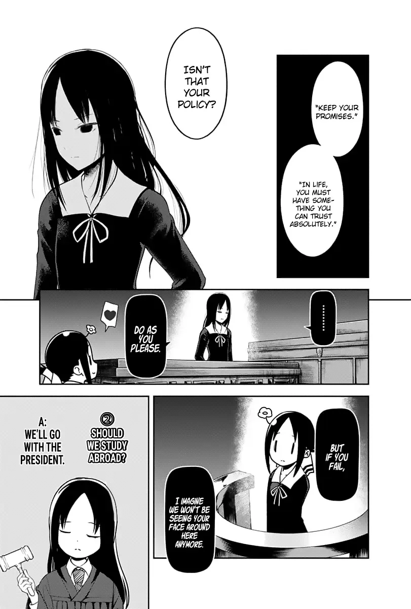 Kaguya Wants to be Confessed To: The Geniuses' War of Love and Brains Chapter 141 page 10