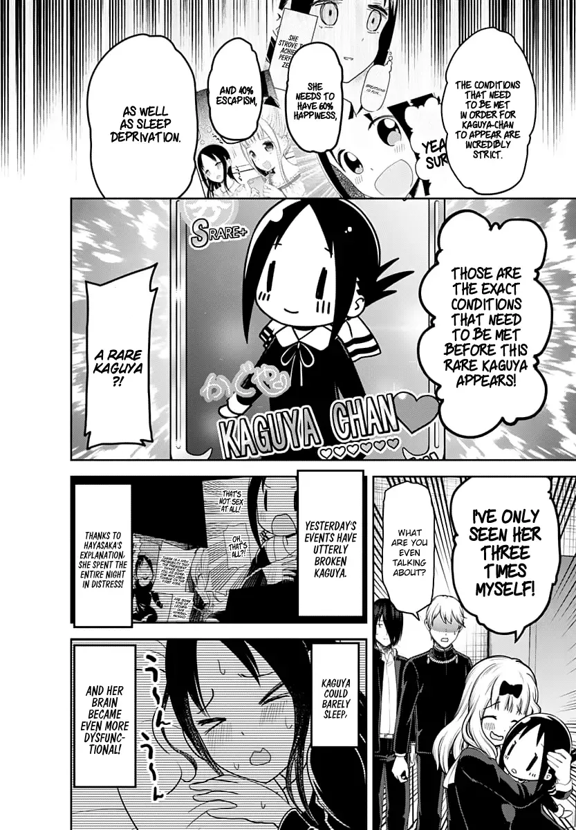 Kaguya Wants to be Confessed To: The Geniuses' War of Love and Brains Chapter 139 page 7