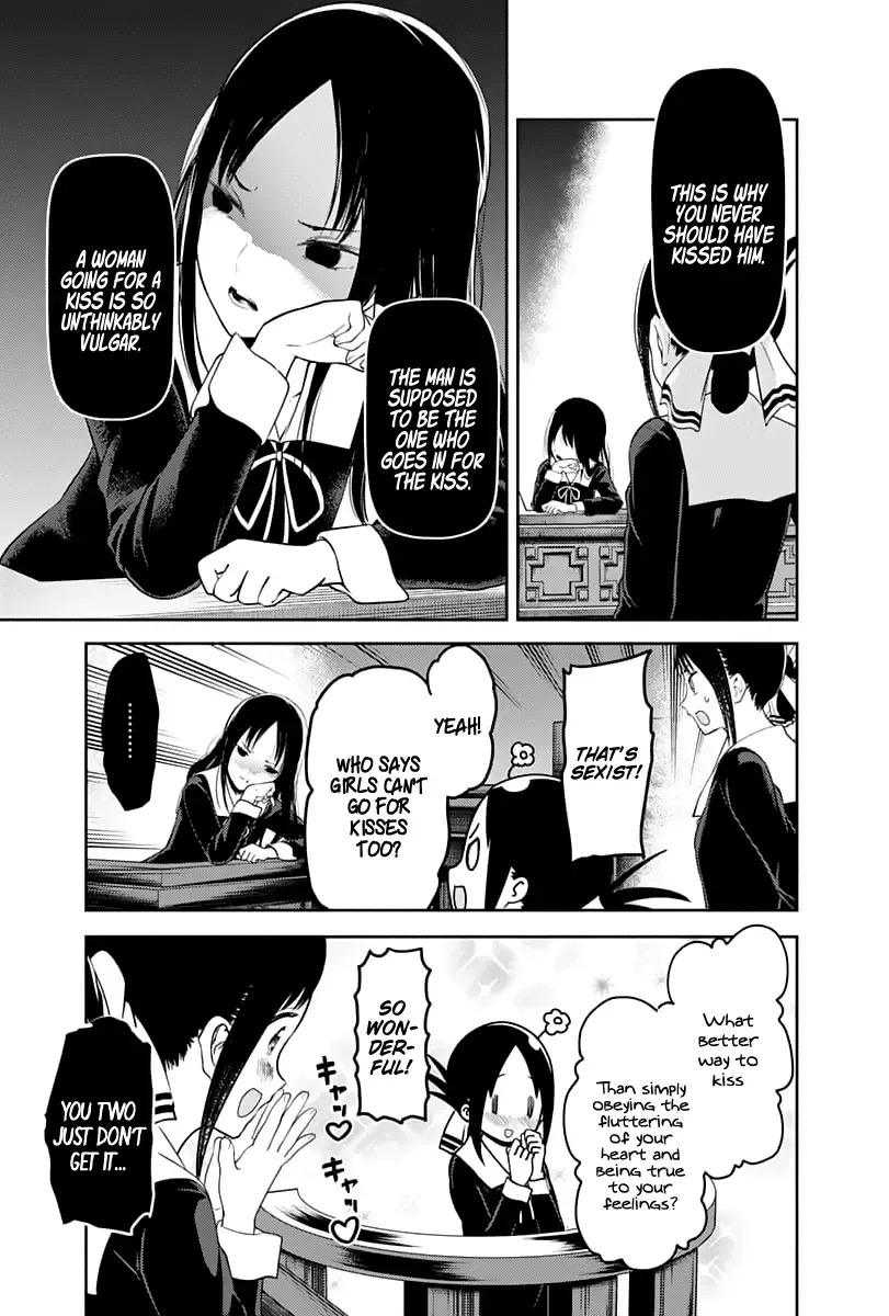 Kaguya Wants to be Confessed To: The Geniuses' War of Love and Brains Chapter 141 page 12
