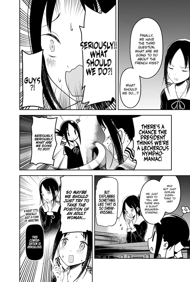 Kaguya Wants to be Confessed To: The Geniuses' War of Love and Brains Chapter 141 page 11