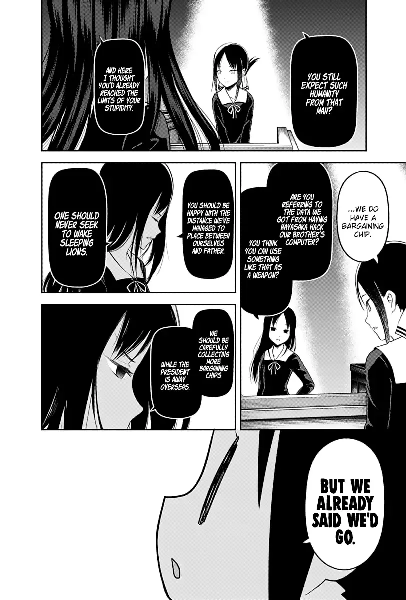 Kaguya Wants to be Confessed To: The Geniuses' War of Love and Brains Chapter 141 page 9