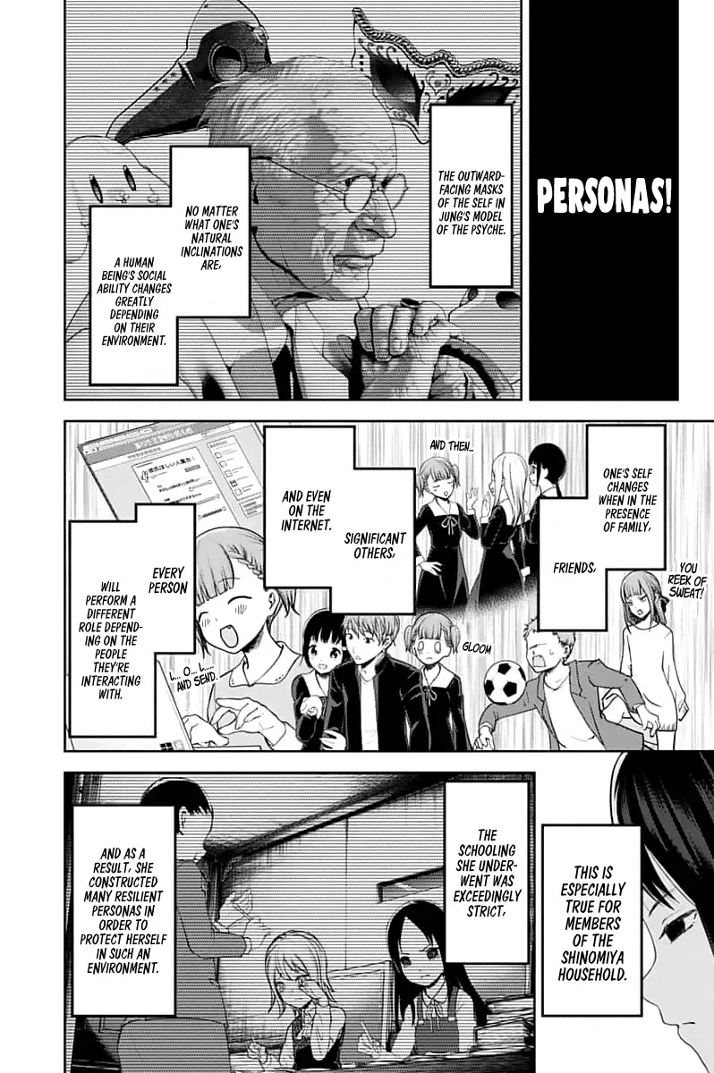 Kaguya Wants to be Confessed To: The Geniuses' War of Love and Brains Chapter 142 page 4