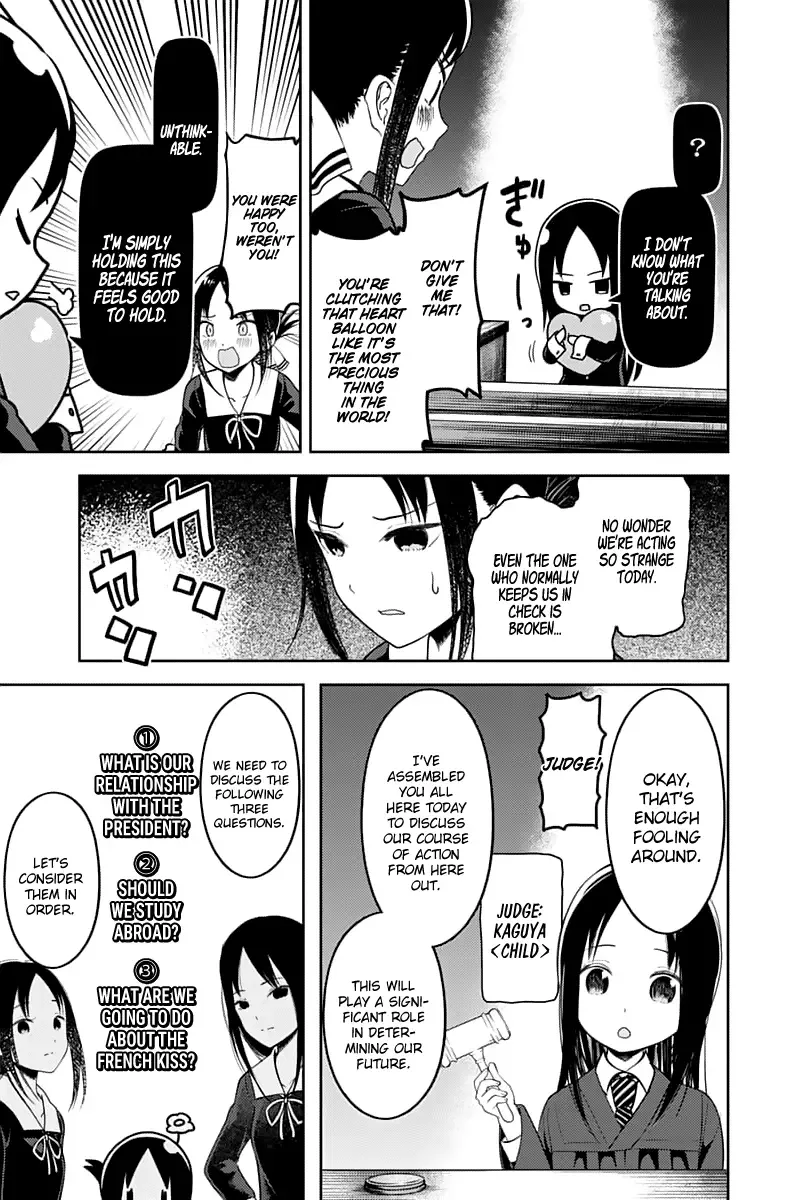 Kaguya Wants to be Confessed To: The Geniuses' War of Love and Brains Chapter 141 page 6