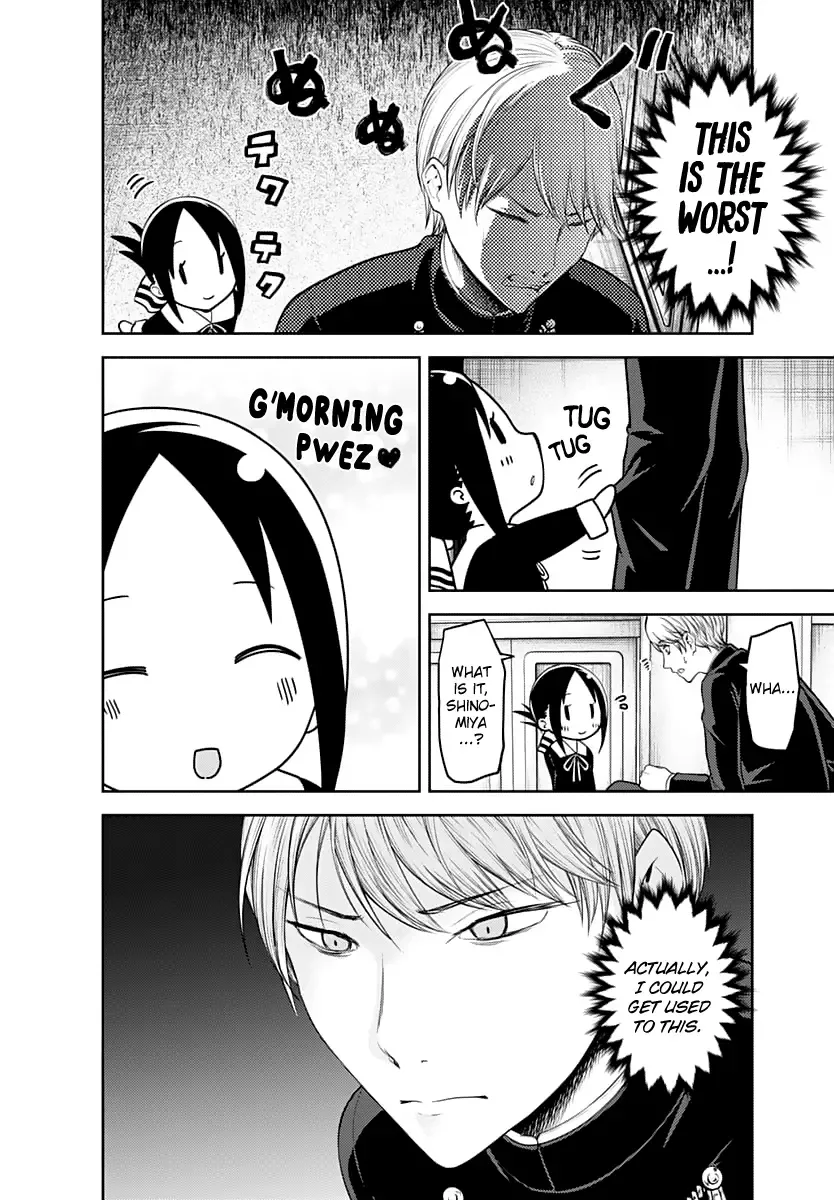 Kaguya Wants to be Confessed To: The Geniuses' War of Love and Brains Chapter 139 page 9