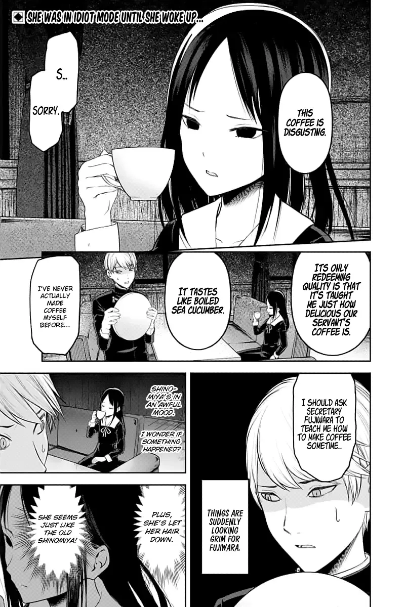 Kaguya Wants to be Confessed To: The Geniuses' War of Love and Brains Chapter 142 page 3