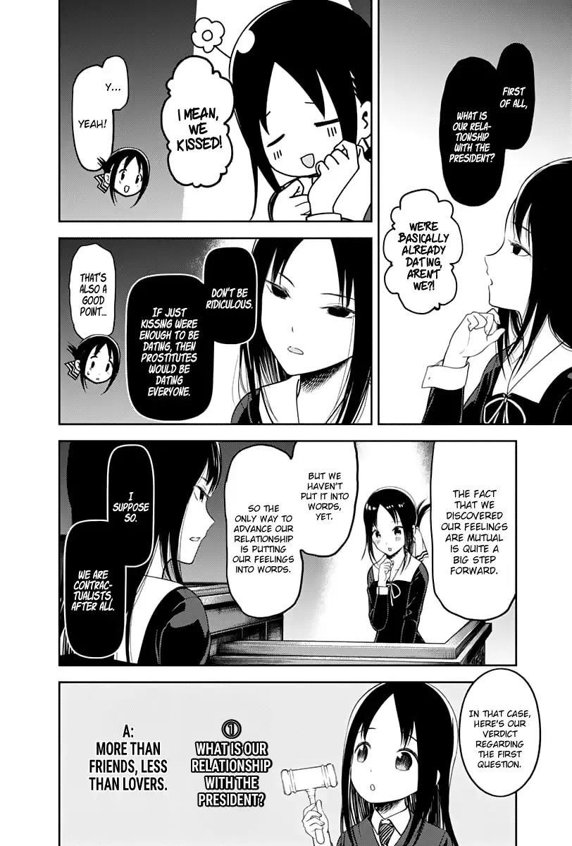 Kaguya Wants to be Confessed To: The Geniuses' War of Love and Brains Chapter 141 page 7