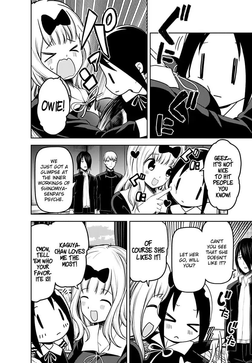 Kaguya Wants to be Confessed To: The Geniuses' War of Love and Brains Chapter 139 page 11