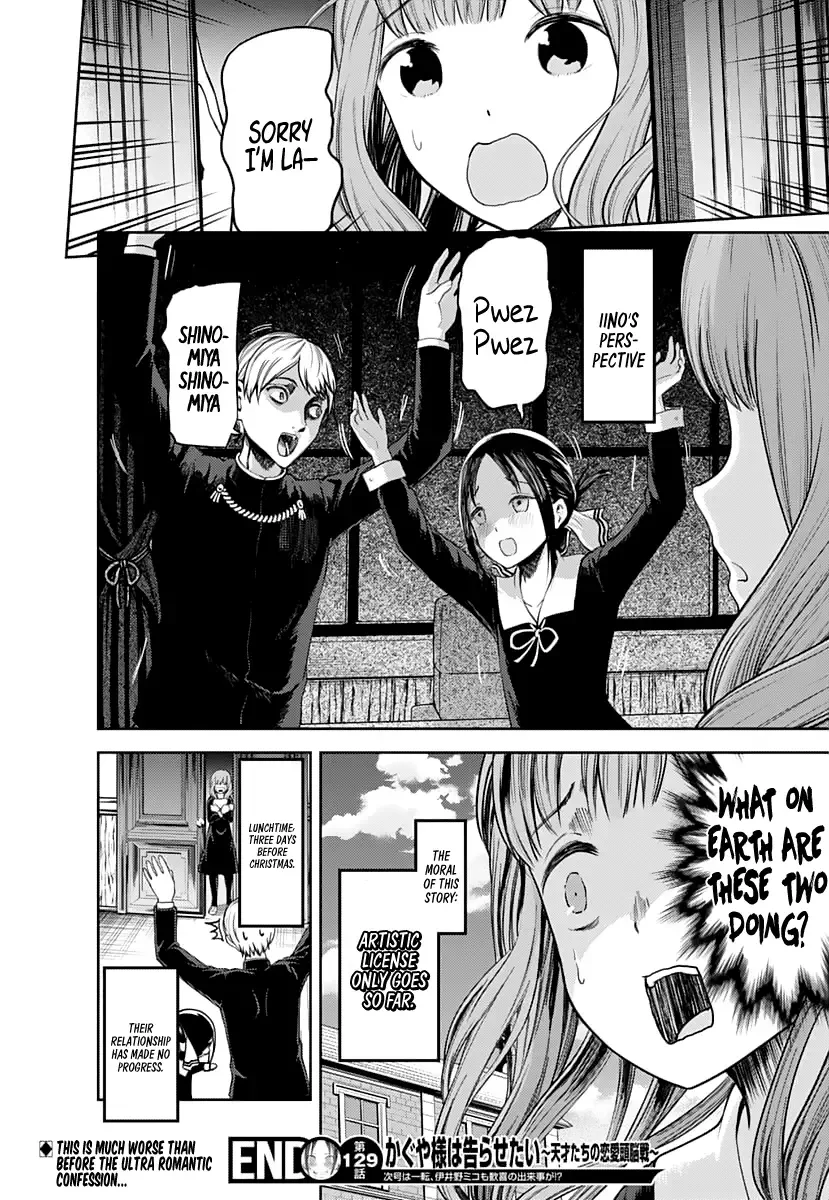 Kaguya Wants to be Confessed To: The Geniuses' War of Love and Brains Chapter 139 page 19