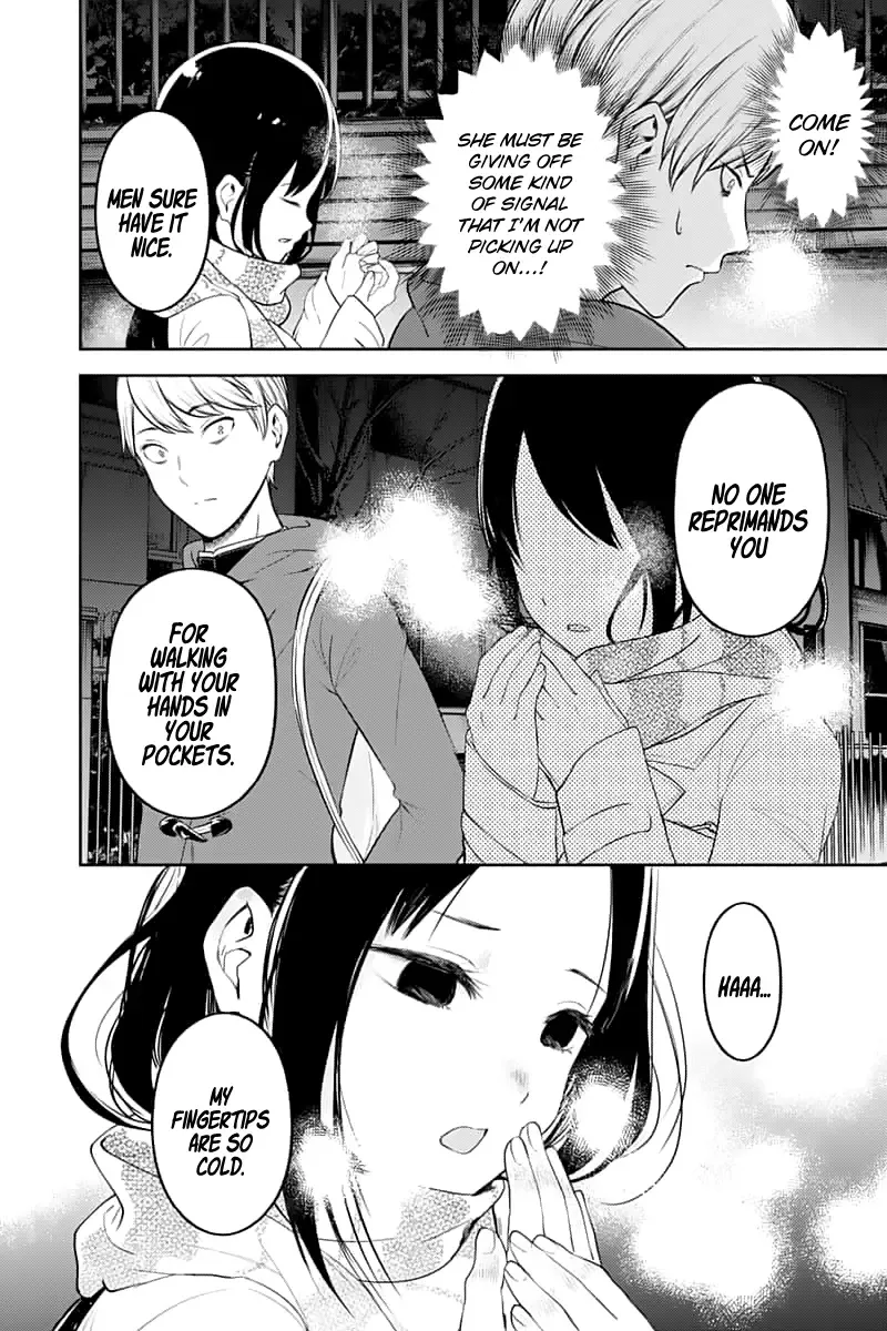 Kaguya Wants to be Confessed To: The Geniuses' War of Love and Brains Chapter 142 page 14