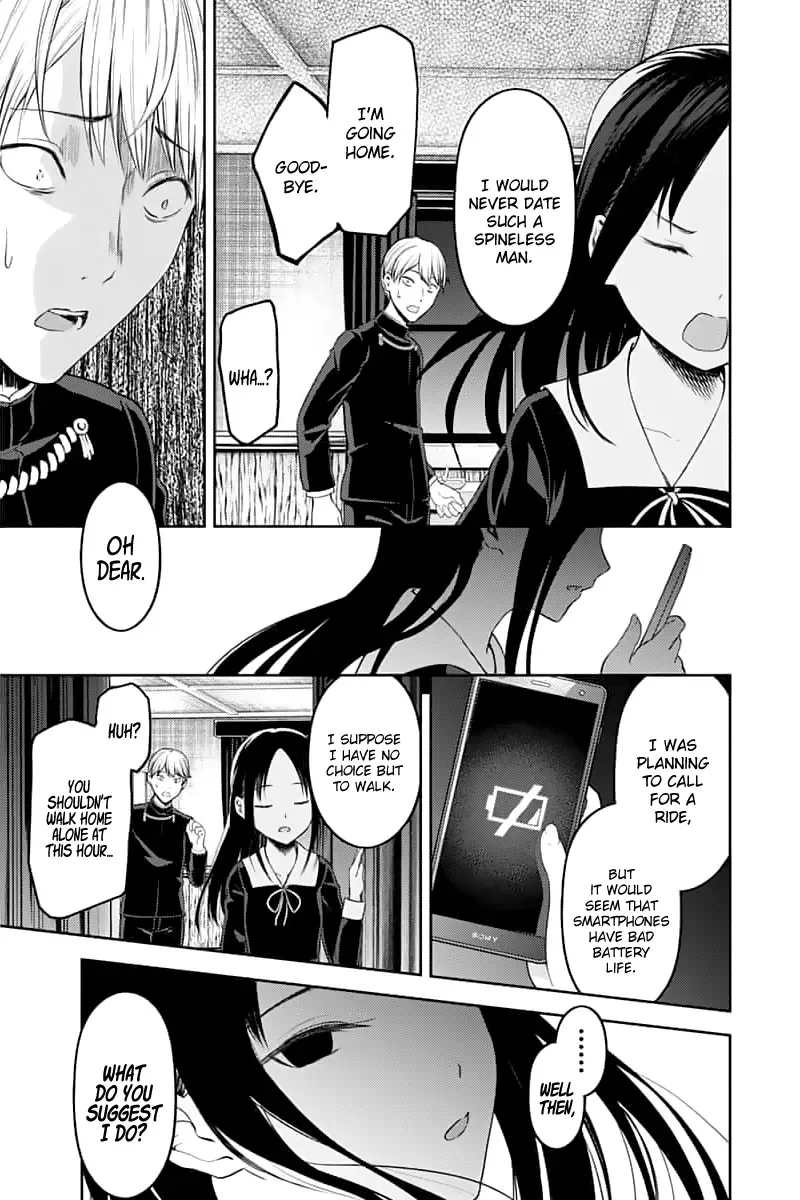 Kaguya Wants to be Confessed To: The Geniuses' War of Love and Brains Chapter 142 page 11