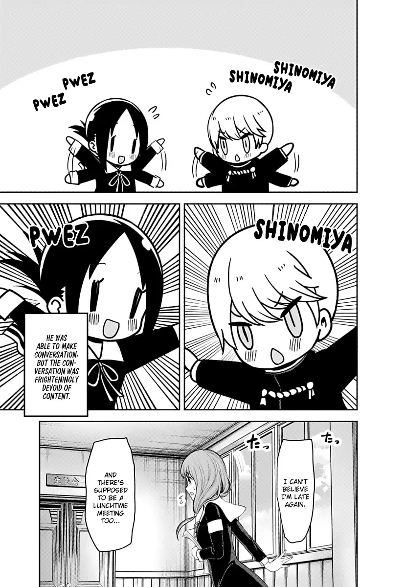 Kaguya Wants to be Confessed To: The Geniuses' War of Love and Brains Chapter 139 page 18