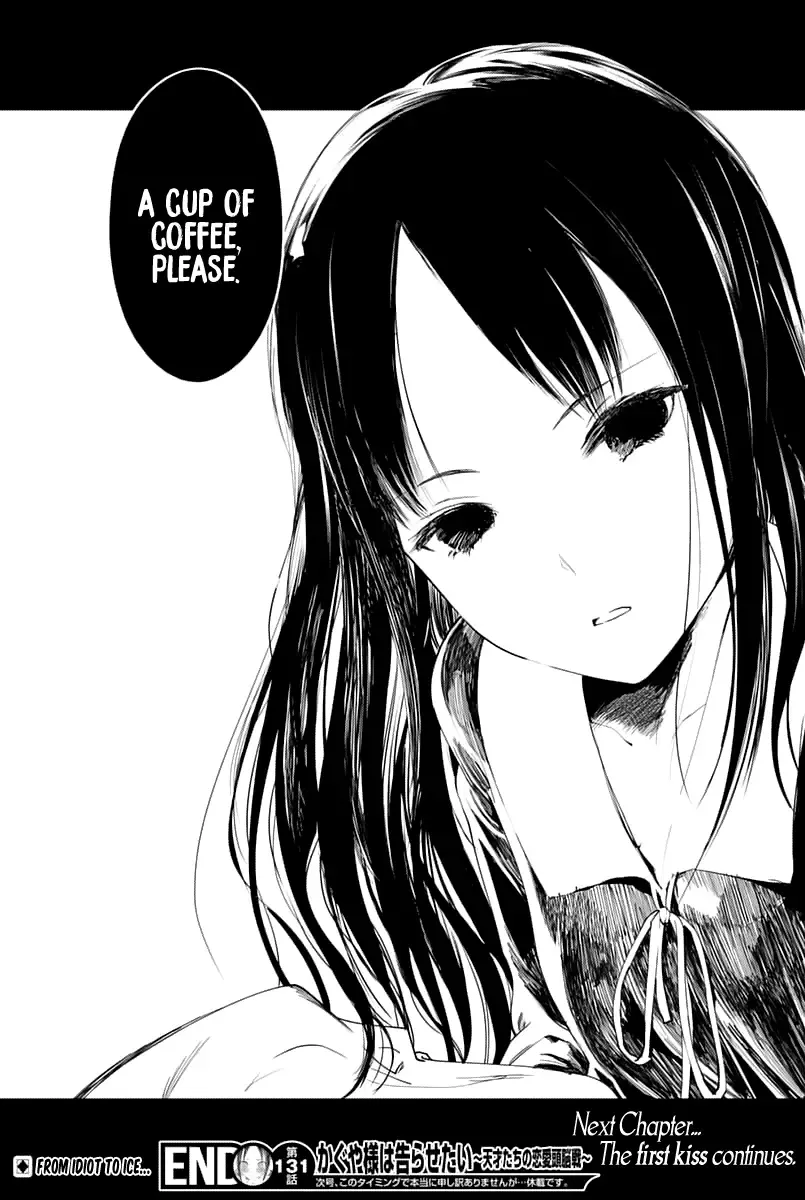 Kaguya Wants to be Confessed To: The Geniuses' War of Love and Brains Chapter 141 page 19