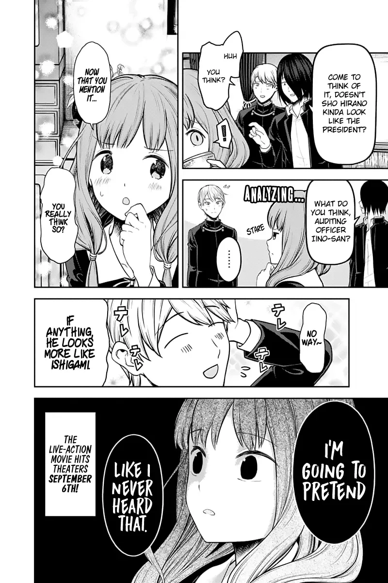 Kaguya Wants to be Confessed To: The Geniuses' War of Love and Brains Chapter 140 page 7