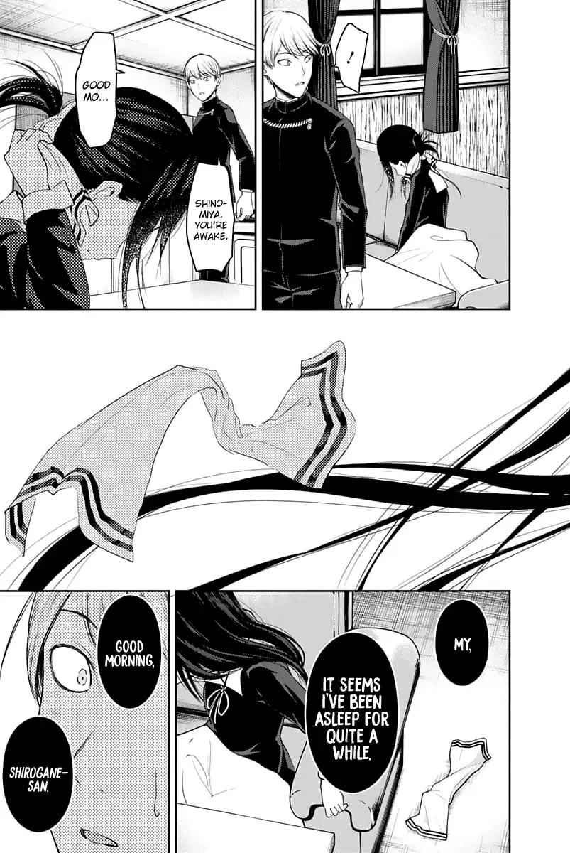 Kaguya Wants to be Confessed To: The Geniuses' War of Love and Brains Chapter 141 page 18