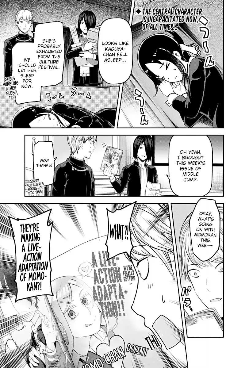 Kaguya Wants to be Confessed To: The Geniuses' War of Love and Brains Chapter 140 page 4