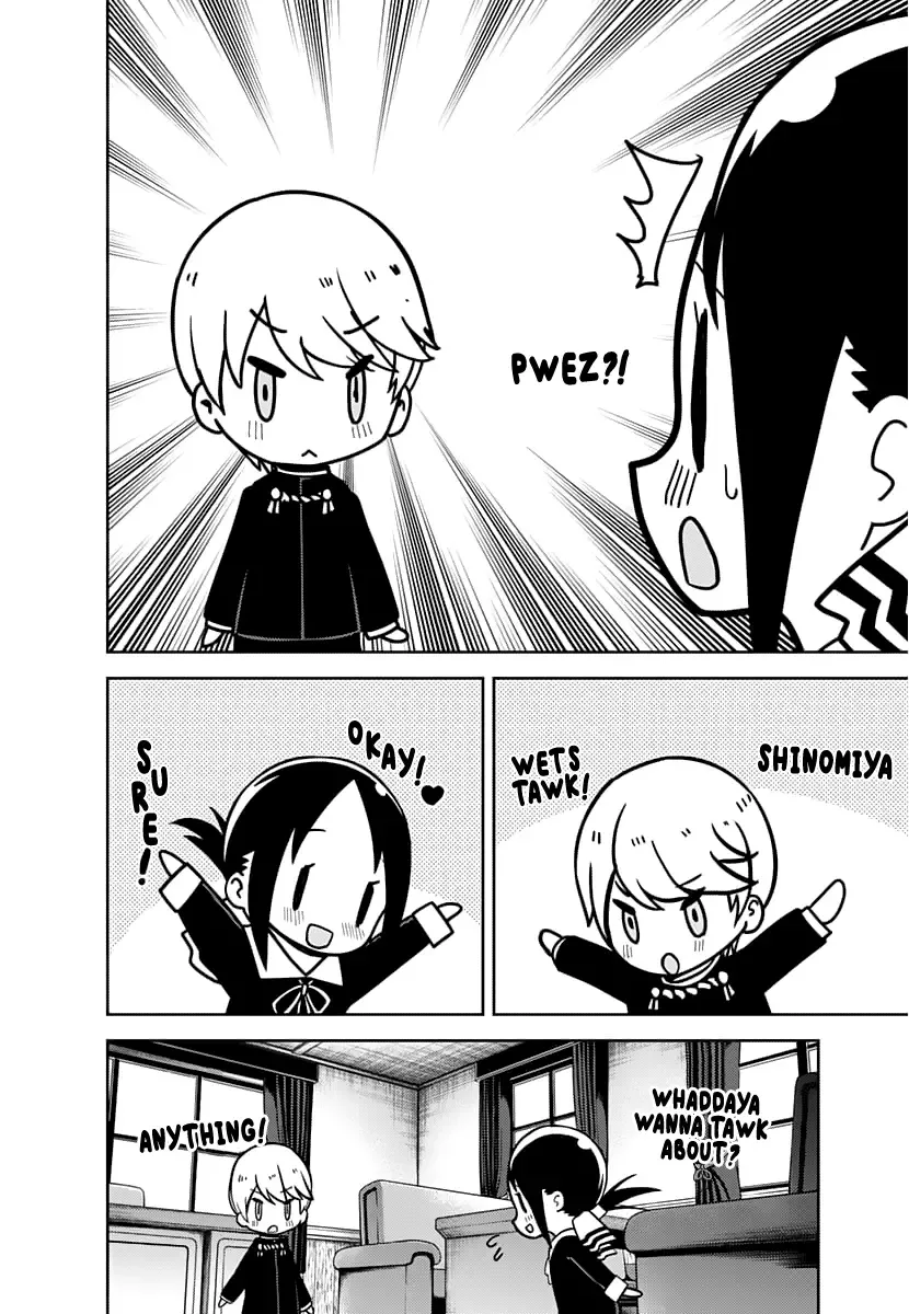Kaguya Wants to be Confessed To: The Geniuses' War of Love and Brains Chapter 139 page 17