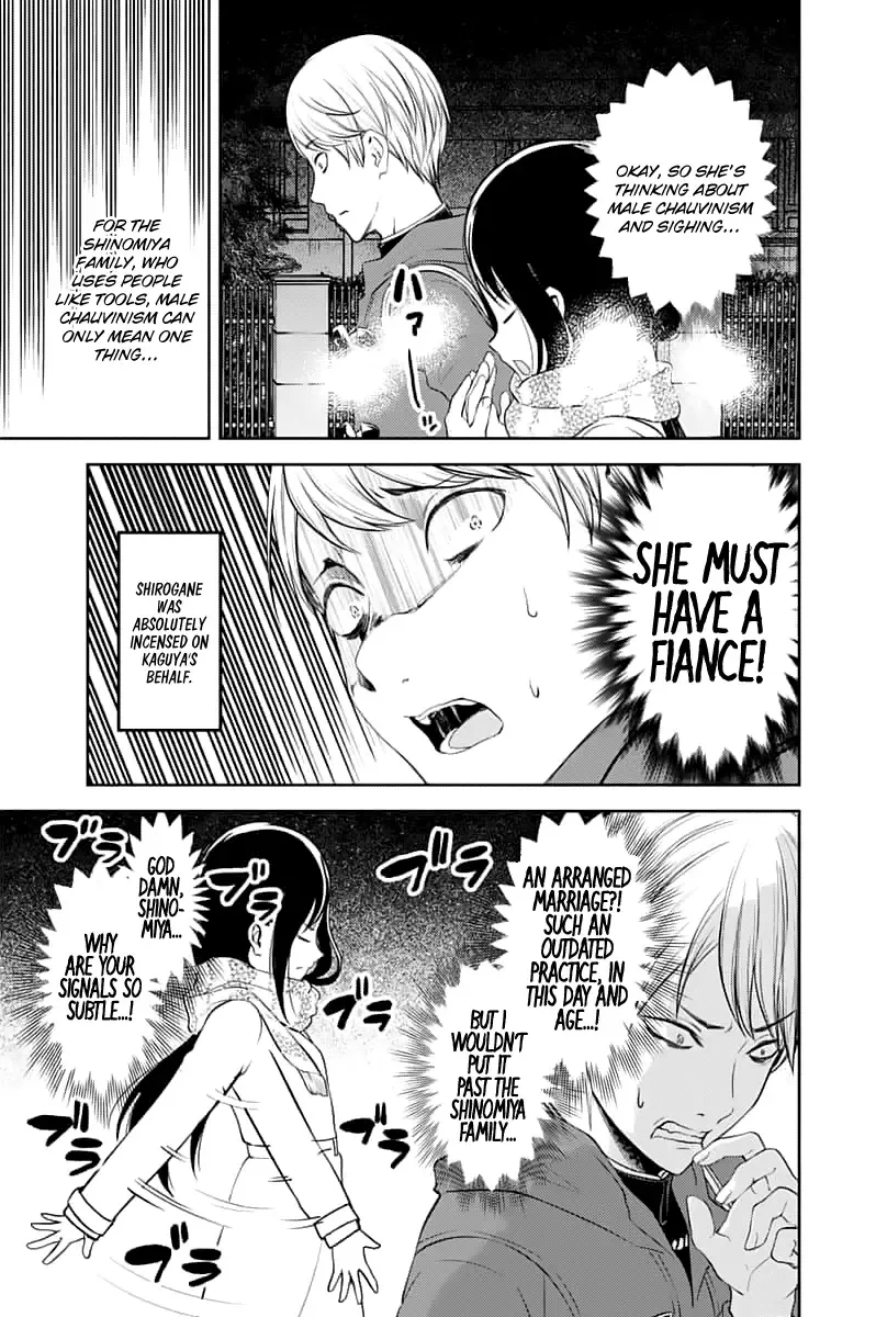 Kaguya Wants to be Confessed To: The Geniuses' War of Love and Brains Chapter 142 page 15