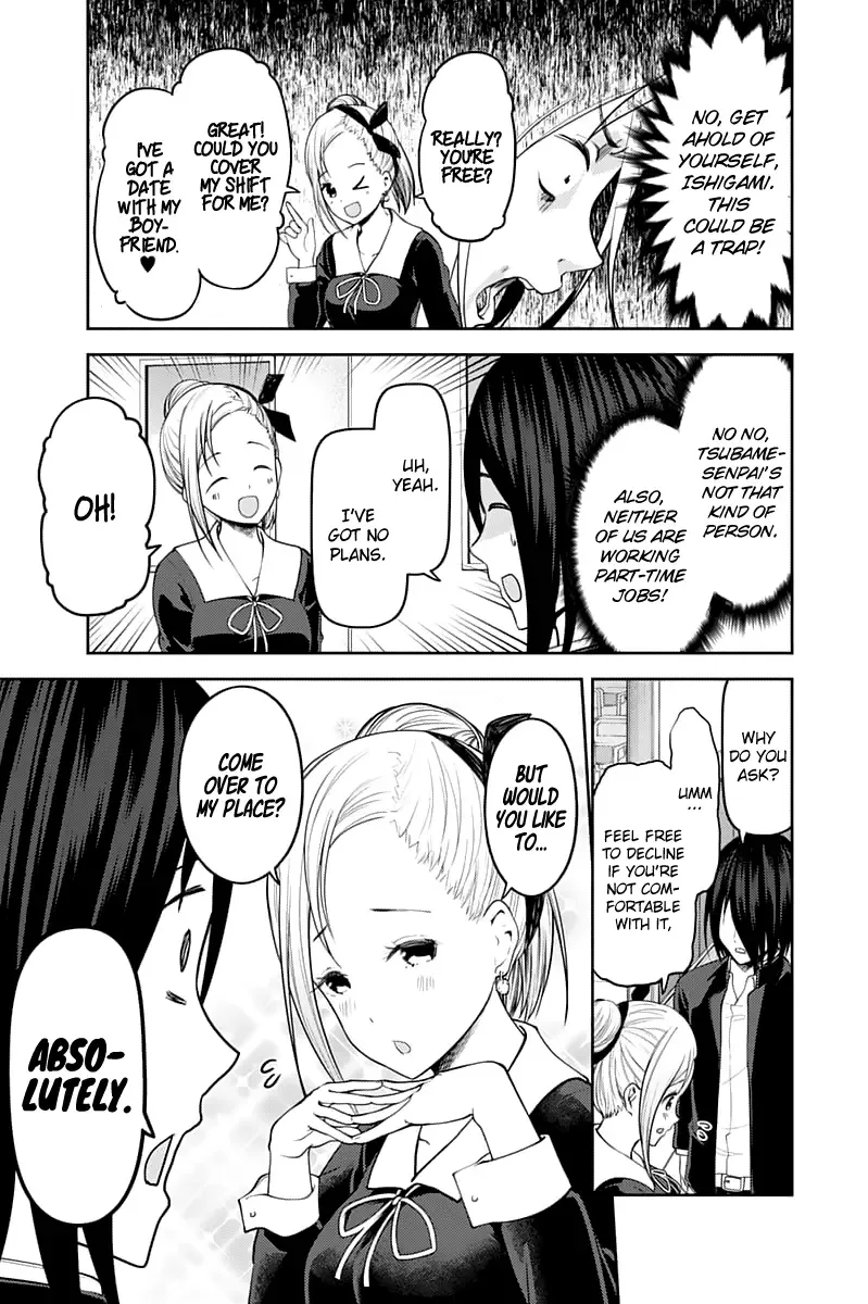 Kaguya Wants to be Confessed To: The Geniuses' War of Love and Brains Chapter 140 page 12